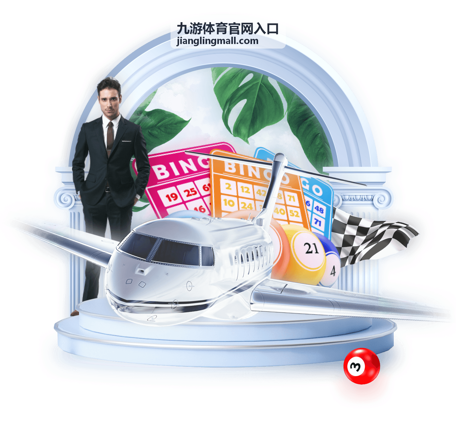 九游体育官网入口电竞与新兴项目入口索引